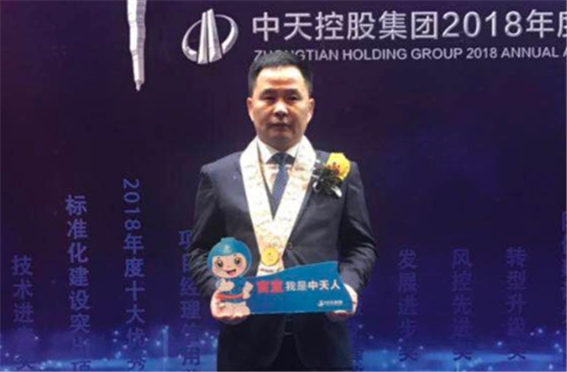 【高光“疫”事】病毒无情人有情，心系故乡抗疫情——楼强辉：捐赠防疫物资超25万元